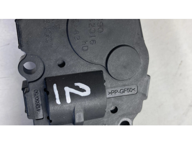 Двигатель задвижки потока воздуха