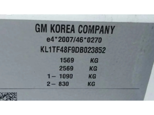 Вентилятор радиатора     95483689, F00S3D2018    Chevrolet Aveo 1.4