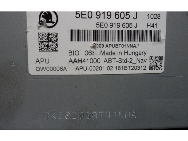 Дисплей       Skoda Octavia Mk3 (5E)