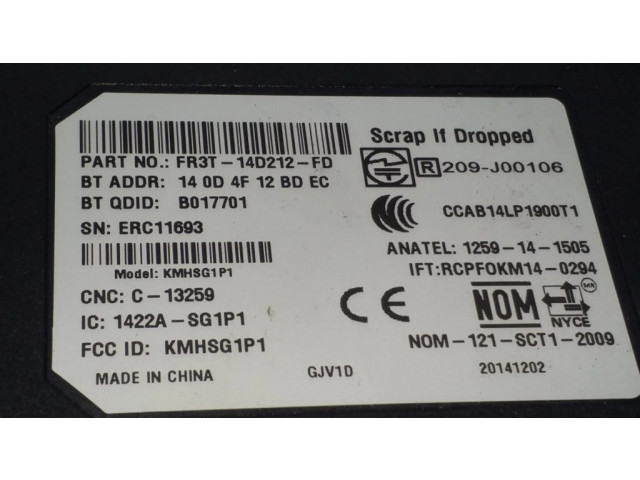 Модуль «Bluetooth»