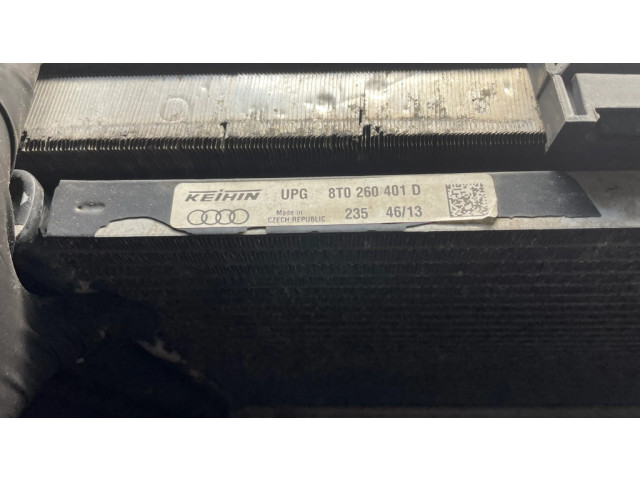 Комплект радиатора