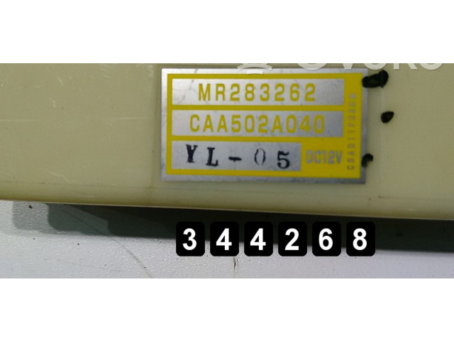 Блок управления климат-контролем MR283262 Mitsubishi Carisma