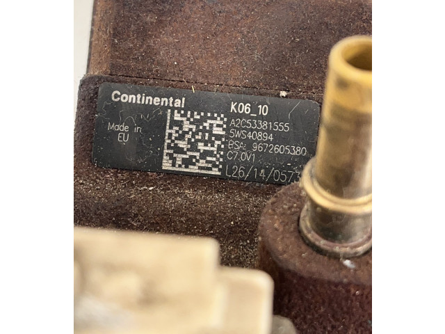 Топливный насос