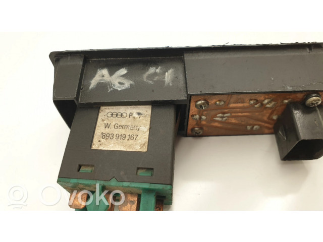 Включатель блокировки дифференциалов