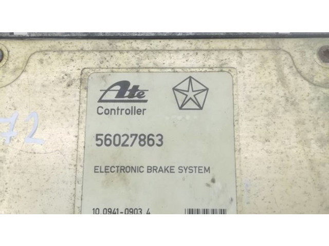 Блок управления тормозной системы