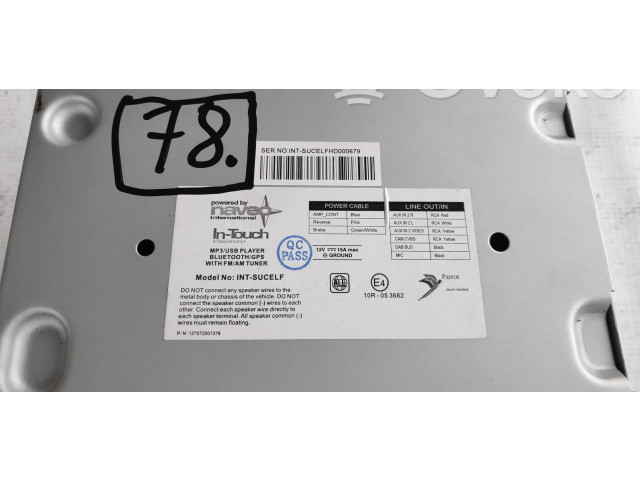 Дисплей    10R053682   Mitsubishi ASX