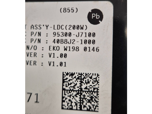 Комплект блоков управления 391002U205   KIA Ceed