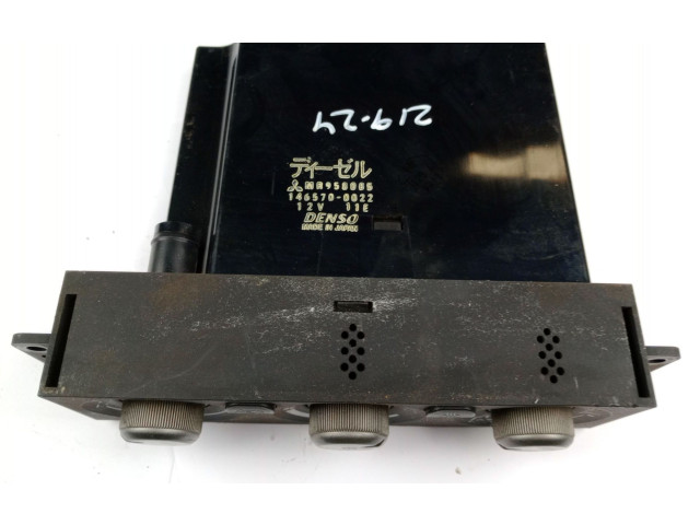 Модуль блока управления кондиционером MR958005, 1465700022 Mitsubishi Montero