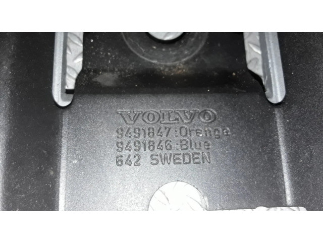 Другая деталь салона