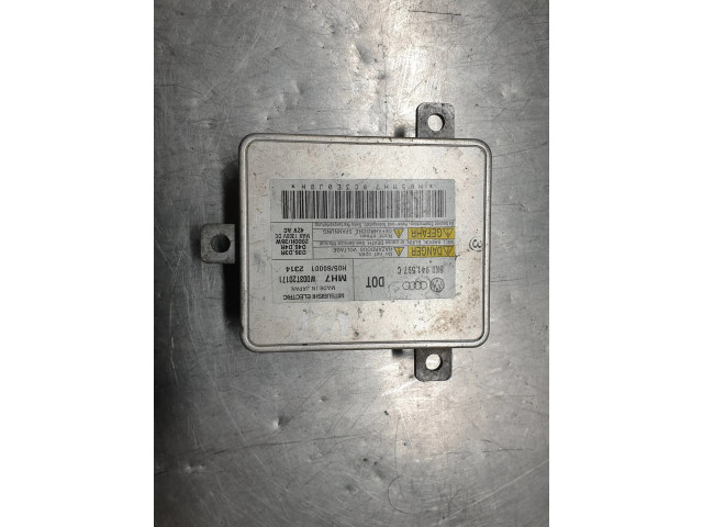 Блок управления Xenon