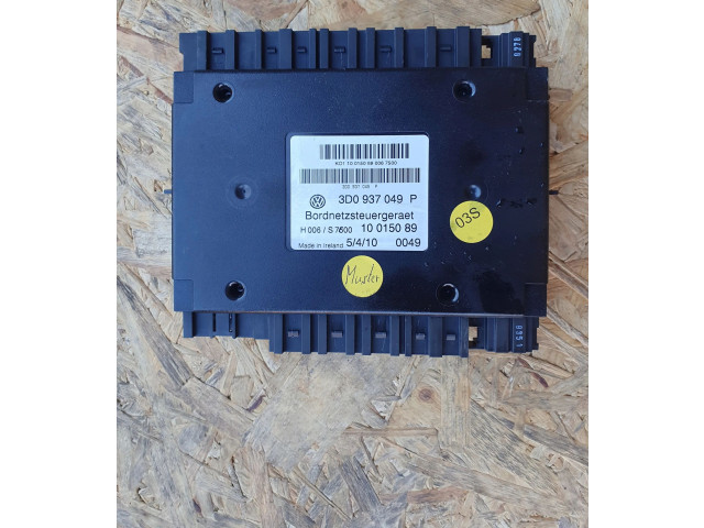 Блок комфорта 3D0937049P Volkswagen Phaeton