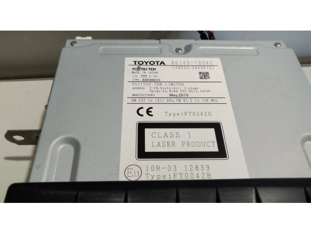 Соединения магнитол