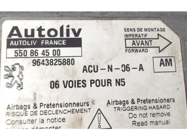 Блок подушек безопасности 9643825880, 550864500   Peugeot 306