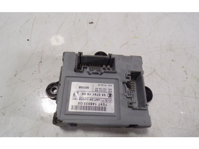 Другие блоки управления / модули 7G9T14B533GE Jaguar XF X250