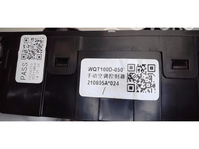 Блок управления климат-контролем 275702104R   Dacia Spring