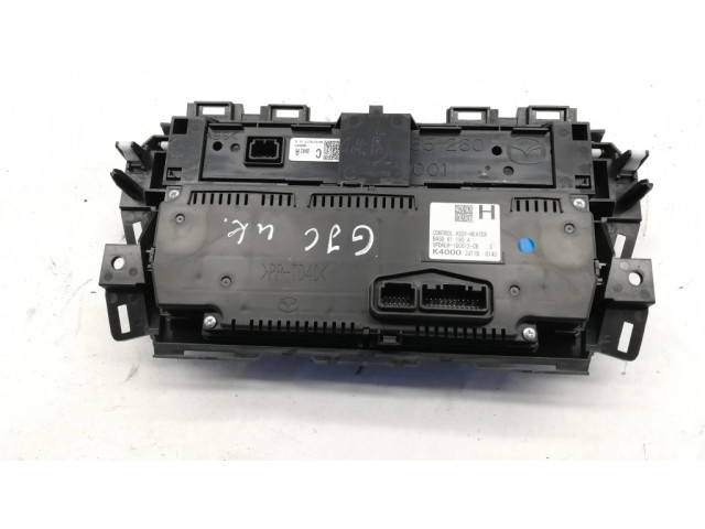 Включатель регулировки салона