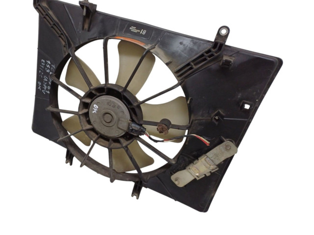 Вентилятор радиатора 16360B1081, 16360B1081 Daihatsu Terios