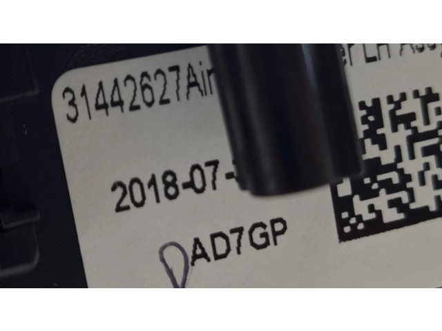 Отделка радио/ навигации