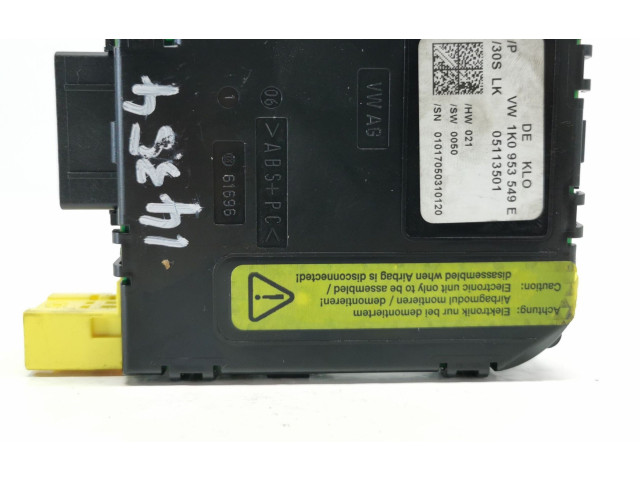 Блок управления Xenon