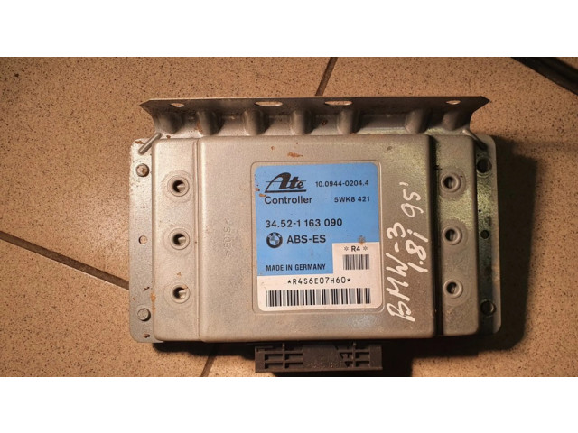 Блок управления ABS