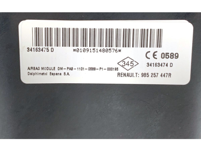 Подушка безопасности пассажира 985257447R   Dacia Duster II