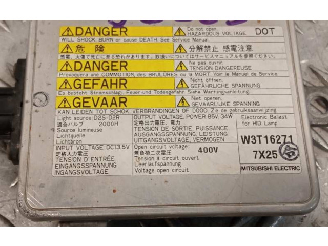 Блок управления Xenon