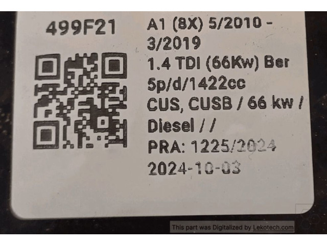 Зеркало электрическое Audi A1 2010 - 2018 года