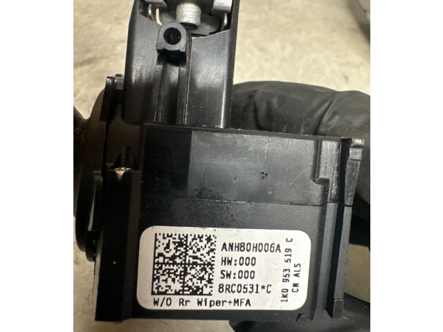 Ручка стеклоочистителей ANH80H006A, 8RC0531C Volkswagen Jetta V