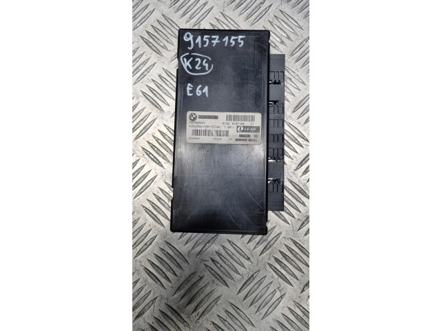 Блок управления Xenon