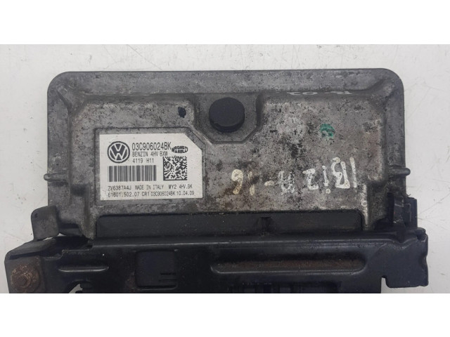 Блок управления двигателем ECU