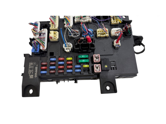Блок предохранителей 8637B680, C8637011A Mitsubishi Outlander