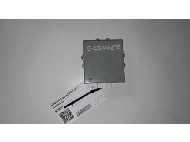 Другие блоки управления / модули