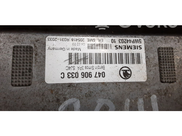 Блок управления двигателя 047906033, 2841 Skoda Fabia Mk1 (6Y)