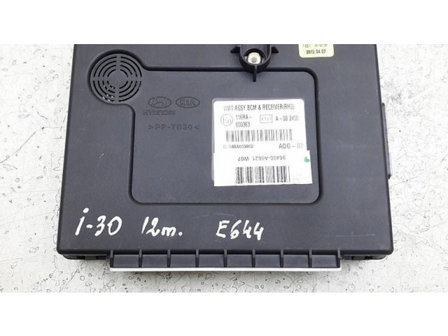 Комфортный модуль