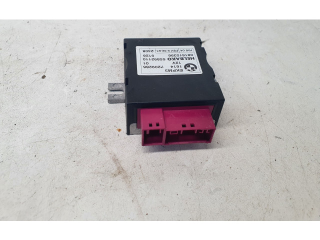 Блок управления топливного насоса