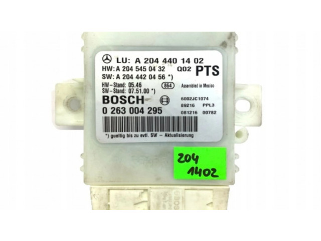 Блок управления парковки