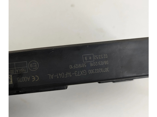 Блок комфорта GX7314F041AL Jaguar F-Pace