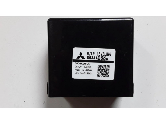 Блок управления центрального замка