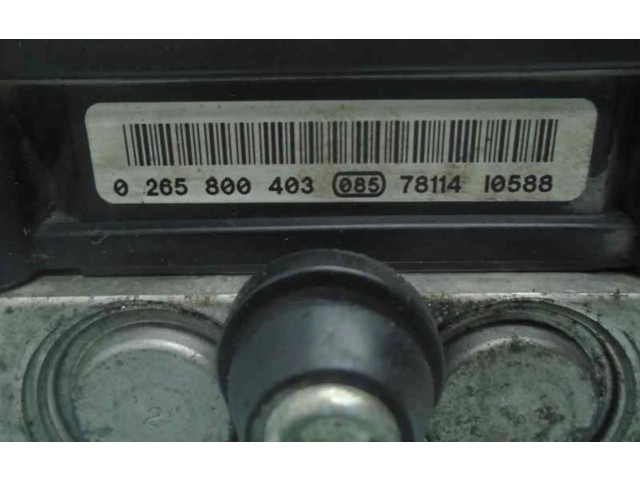 Блок управления АБС 69667016, 69667301 Mitsubishi Colt