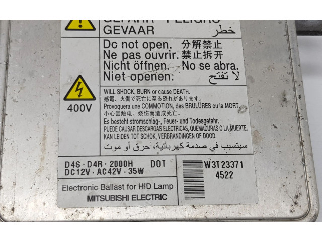 Блок управления Xenon