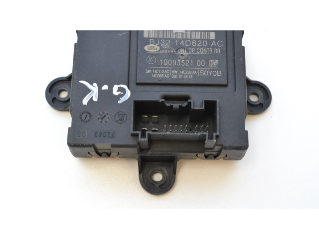 Блок управления дверью Jaguar XJ X351 2009-2019 года BJ3214D620AC