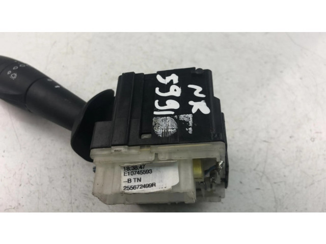 Комплект ручек