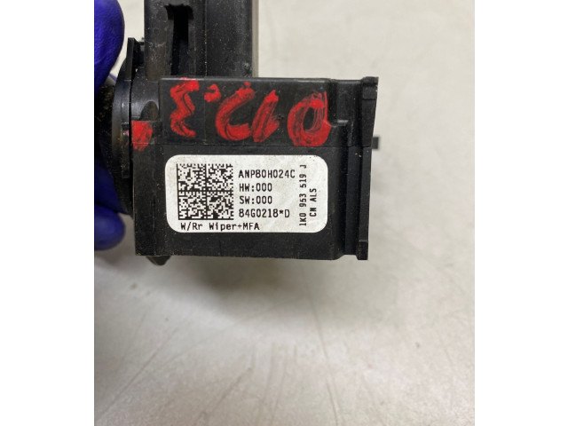 Ручка стеклоочистителей 1k0953519j, ANP80H024C Volkswagen PASSAT B6