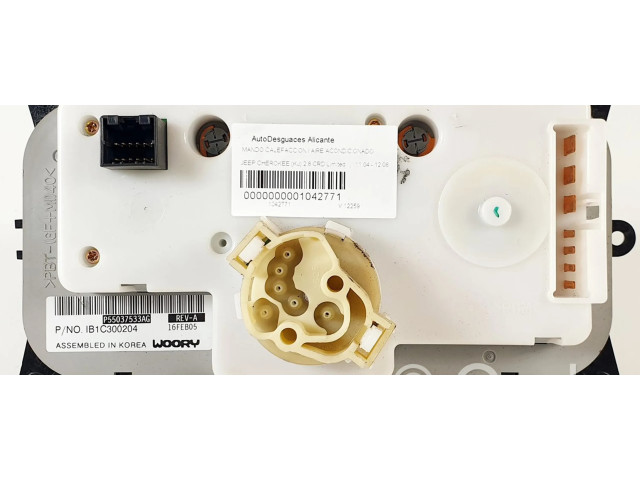 Блок управления климат-контролем P55037533AG, IB1C300204   Jeep Cherokee III KJ