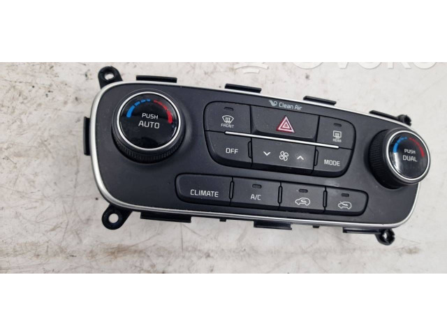 Блок управления климат-контролем 972502P525   KIA Sorento