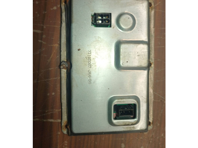 Блок управления Xenon