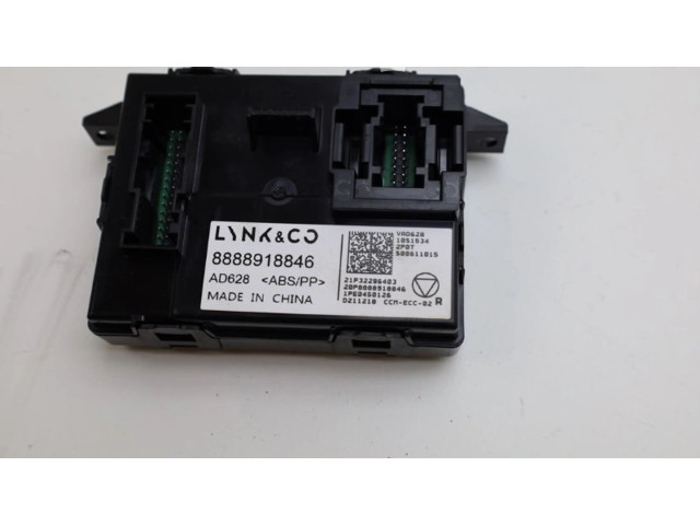 Блок управления 8888918846, 8888918846   Lynk & co 01