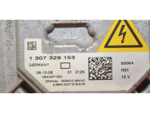 Блок управления Xenon