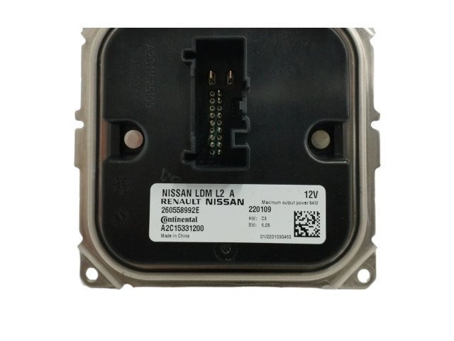 Блок управления Xenon