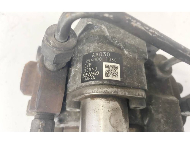 Топливный насос